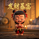 哈希宝跑路了吗图片
